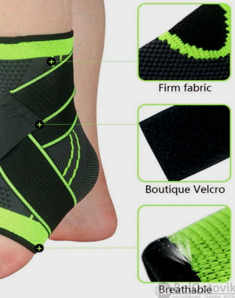 Голеностоп (Бандаж голеностопного сустава) Pressurized support ankle неопреновый с фиксирующим ремнем (1шт.)